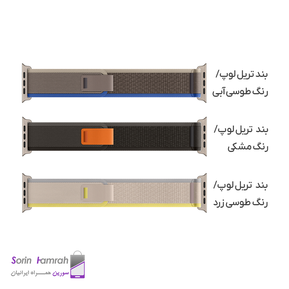 اپل واچ اولترا 49mm بدنه تیتانیوم